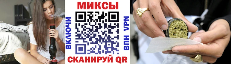 Бутират вода OMG маркетплейс Волхов