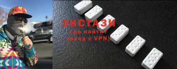 дживик Остров