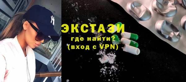 мескалин Аркадак