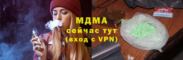 мет Алексеевка