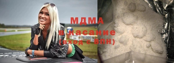 дистиллят марихуана Алексин