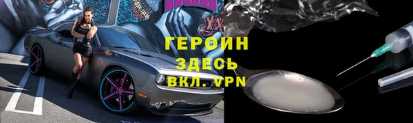 a pvp Алзамай