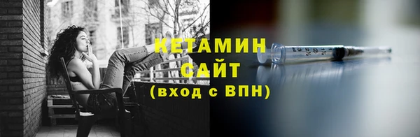 дживик Остров