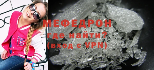 мескалин Аркадак