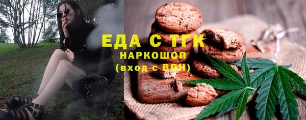 a pvp Алзамай