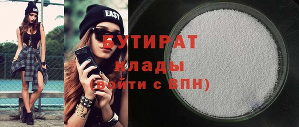 мескалин Аркадак