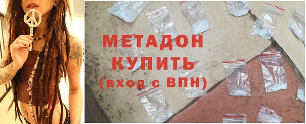 марки lsd Осинники