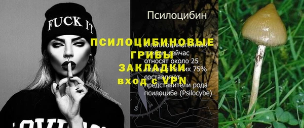 мескалин Аркадак