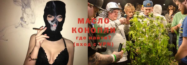 мескалин Аркадак