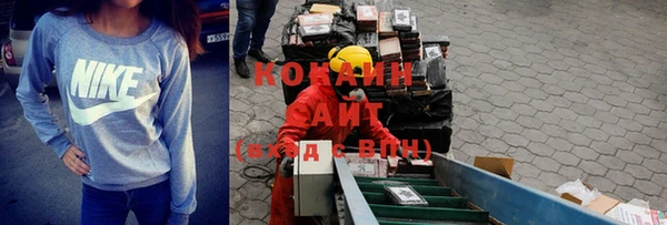 мескалин Аркадак