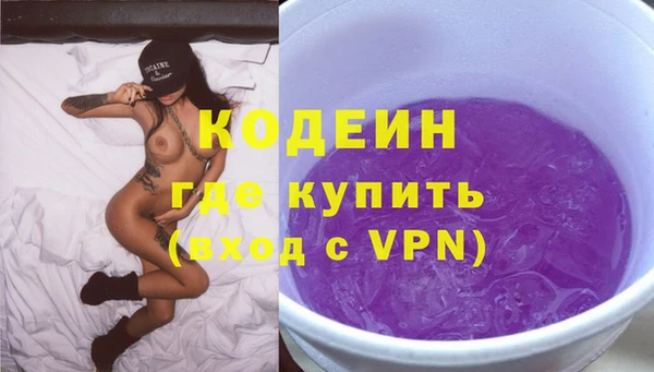a pvp Алзамай