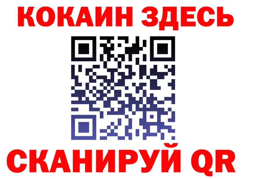 МЯУ-МЯУ VHQ ONION это гидра Волхов