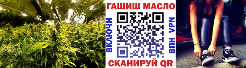 MEGA рабочий сайт  Волхов  Дистиллят ТГК THC oil 