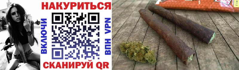 МАРИХУАНА индика где продают Волхов